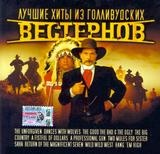 ������ ���� �� ������������ ���������