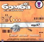 ����� ������, vol.2