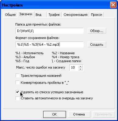 ������� �� ������ ������� ����������