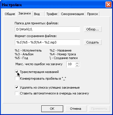 �������������� � �������